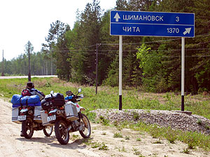 `^܂1370km