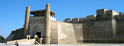 「ARK」　城壁に囲まれた要塞都市